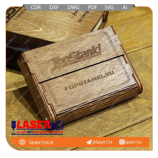 تصویر طرح لیزری جا کارت ویزیت #2